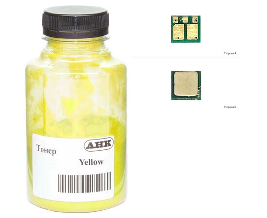 Тонер HP CLJ M180/181 35г Yellow +chip AHK (1505184)