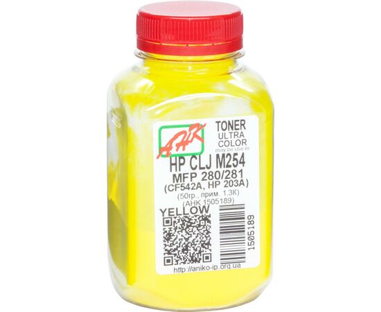 Тонер HP CLJ M254/MFP280/281, 50г Yellow AHK (1505189)