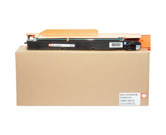 Драм картридж BASF Canon C3325i (DR-8528B003AA)
