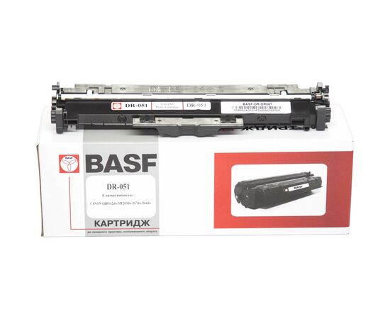 Драм картридж BASF Canon MF-264dw/267dw/269dw Black (DR-DR051)