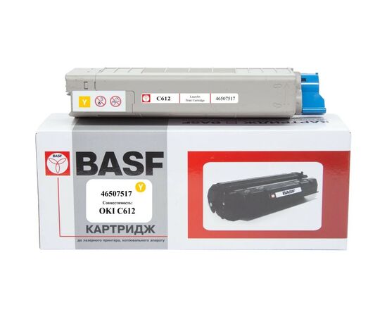 Тонер-картридж BASF OKI C612/ 46507517 Yellow (KT-46507517)