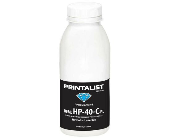 Тонер HP CLJ Universal 40г Cyan Printalist (HP-40-C-PL)