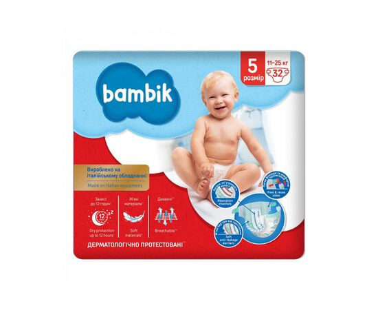 Подгузник Bambik Junior 5 (11-25 кг) 32 ш (43406530)