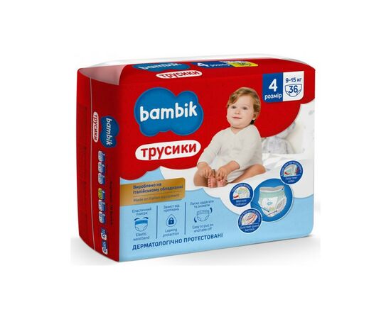 Подгузник Bambik трусики 4 (9-15 кг) 36 шт (4823071652550), изображение 2 Подгузник Bambik трусики 4 (9-15 кг) 36 шт (4823071652550), изображение 2