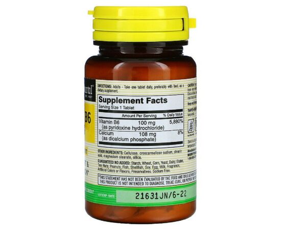 Витамин Mason Natural Витамин B6 100 мг, Vitamin B6, 100 таблеток (MAV05711), изображение 2 Витамин Mason Natural Витамин B6 100 мг, Vitamin B6, 100 таблеток (MAV05711), изображение 2