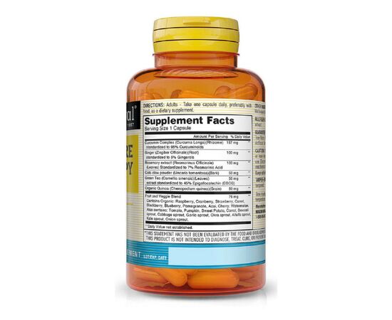 Витаминно-минеральный комплекс Mason Natural Восстановительная терапия сустав, Osteo Restore Joint Therap (MAV17795), изображение 2 Витаминно-минеральный комплекс Mason Natural Восстановительная терапия сустав, Osteo Restore Joint Therap (MAV17795), изображение 2