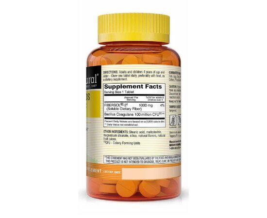 Пробіотики Mason Natural Пробіотик з клітковиною для дітей, Healthy Kids Probiotic Wi (MAV-17115), зображення 2 Пробіотики Mason Natural Пробіотик з клітковиною для дітей, Healthy Kids Probiotic Wi (MAV-17115), зображення 2