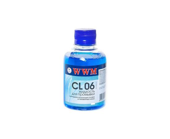 Чистящая жидкость WWM for pigmented /100г (CL06-4)