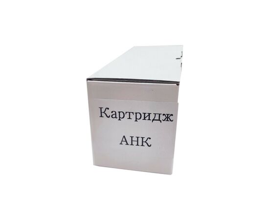 Тонер-картридж AHK Toshiba E-studio 163/165/166/167/203/205/206/207/237/T-1640E (3204182)
