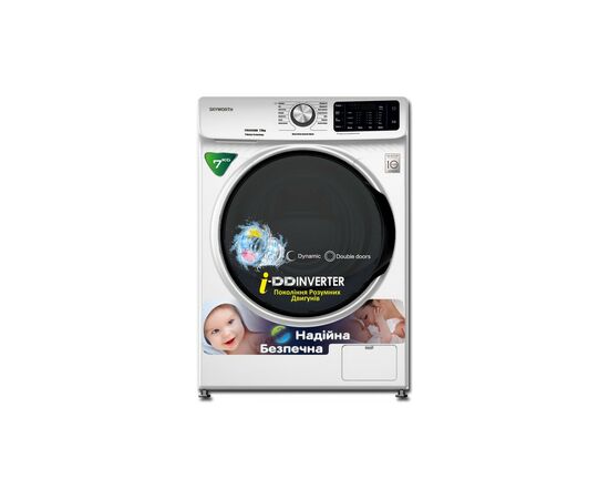 Пральна машина Skyworth F70242SDW