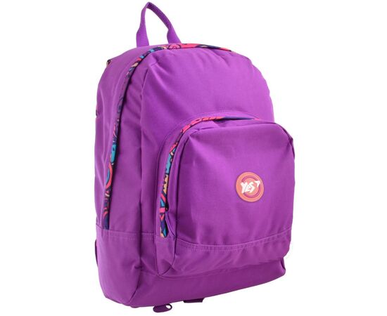 Рюкзак школьный Yes ST-41 Burgundy (556647)