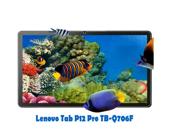 Стекло защитное BeCover Lenovo Tab P12 Pro TB-Q706F (707315)