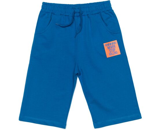 Набір дитячого одягу Breeze NO LIMITS (13498-134B-blue), зображення 3 Набір дитячого одягу Breeze NO LIMITS (13498-134B-blue), зображення 3