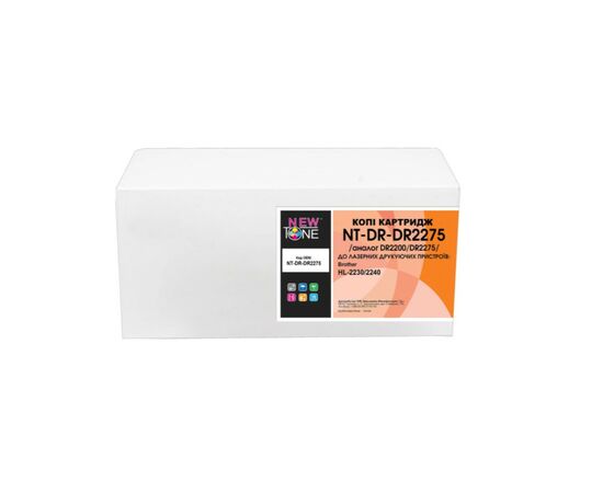Драм картридж NewTone Brother DR2200/DR2275/DR420/DR450, для HL-2230/2240 (NT-DR-DR2275)