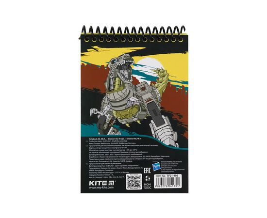 Блокнот Kite Transformers 48 листов, А6 нелинированный (TF21-196), изображение 3 Блокнот Kite Transformers 48 листов, А6 нелинированный (TF21-196), изображение 3