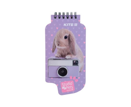 Блокнот Kite на спіралі Studio Pets 50 аркушів, нелінований (SP22-465)
