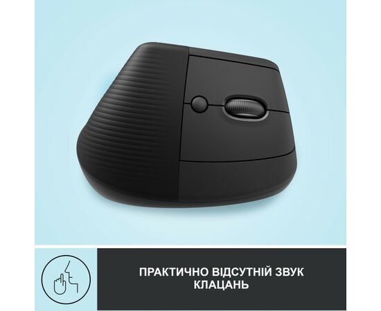 Мышка Logitech Lift Vertical Ergonomic Wireless/Bluetooth Graphite (910-006473), изображение 5 Мышка Logitech Lift Vertical Ergonomic Wireless/Bluetooth Graphite (910-006473), изображение 5