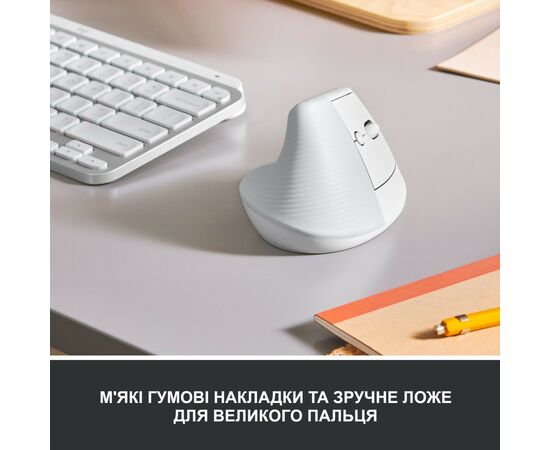 Мишка Logitech Lift Vertical Ergonomic Wireless/Bluetooth White (910-006475), зображення 2 Мишка Logitech Lift Vertical Ergonomic Wireless/Bluetooth White (910-006475), зображення 2