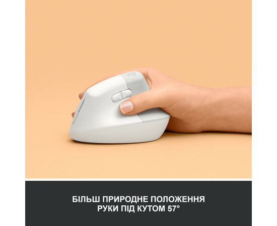 Мишка Logitech Lift Vertical Ergonomic Wireless/Bluetooth White (910-006475), зображення 3 Мишка Logitech Lift Vertical Ergonomic Wireless/Bluetooth White (910-006475), зображення 3