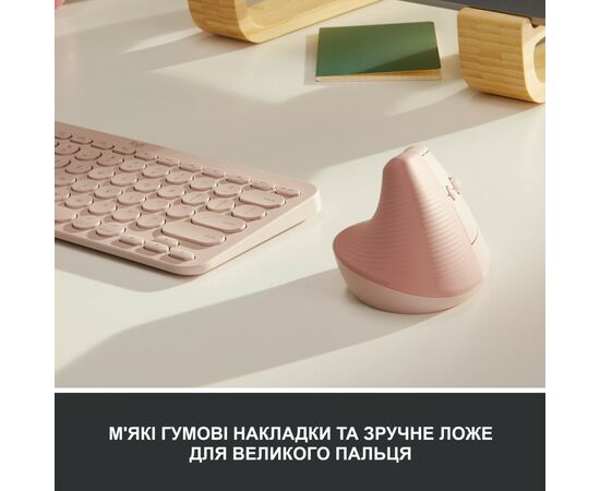 Мышка Logitech Lift Vertical Ergonomic Wireless/Bluetooth Rose (910-006478), изображение 2 Мышка Logitech Lift Vertical Ergonomic Wireless/Bluetooth Rose (910-006478), изображение 2