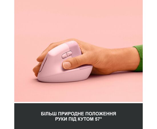Мышка Logitech Lift Vertical Ergonomic Wireless/Bluetooth Rose (910-006478), изображение 3 Мышка Logitech Lift Vertical Ergonomic Wireless/Bluetooth Rose (910-006478), изображение 3