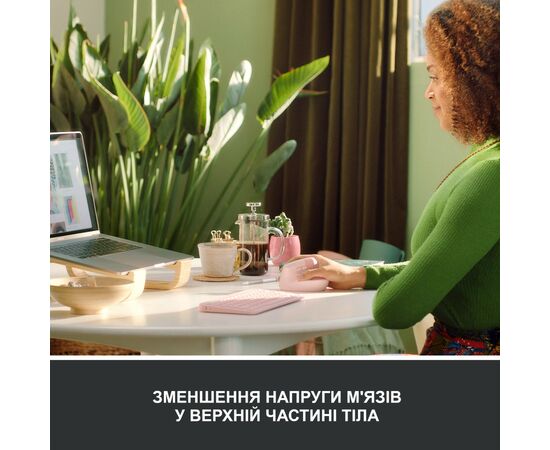 Мышка Logitech Lift Vertical Ergonomic Wireless/Bluetooth Rose (910-006478), изображение 4 Мышка Logitech Lift Vertical Ergonomic Wireless/Bluetooth Rose (910-006478), изображение 4