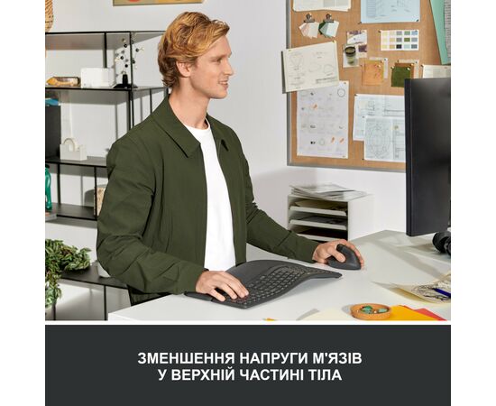 Мишка Logitech Lift Left Vertical Ergonomic Wireless/Bluetooth Graphite (910-006474), зображення 4 Мишка Logitech Lift Left Vertical Ergonomic Wireless/Bluetooth Graphite (910-006474), зображення 4