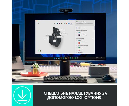 Мышка Logitech MX Master 3S Performance Wireless Mouse Bluetooth Graphite (910-006559), изображение 5 Мышка Logitech MX Master 3S Performance Wireless Mouse Bluetooth Graphite (910-006559), изображение 5