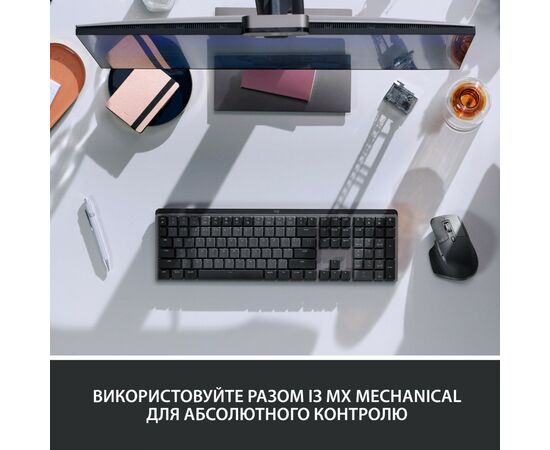 Мышка Logitech MX Master 3S Performance Wireless Mouse Bluetooth Graphite (910-006559), изображение 9 Мышка Logitech MX Master 3S Performance Wireless Mouse Bluetooth Graphite (910-006559), изображение 9