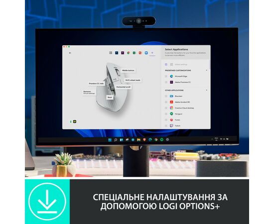 Мышка Logitech MX Master 3S Performance Wireless Mouse Bluetooth Pale Grey (910-006560), изображение 5 Мышка Logitech MX Master 3S Performance Wireless Mouse Bluetooth Pale Grey (910-006560), изображение 5