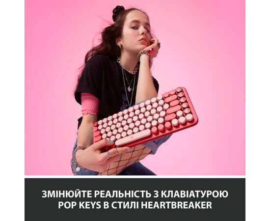 Клавиатура Logitech POP Keys Wireless Mechanical Keyboard Rose (920-010718), изображение 2 Клавиатура Logitech POP Keys Wireless Mechanical Keyboard Rose (920-010718), изображение 2