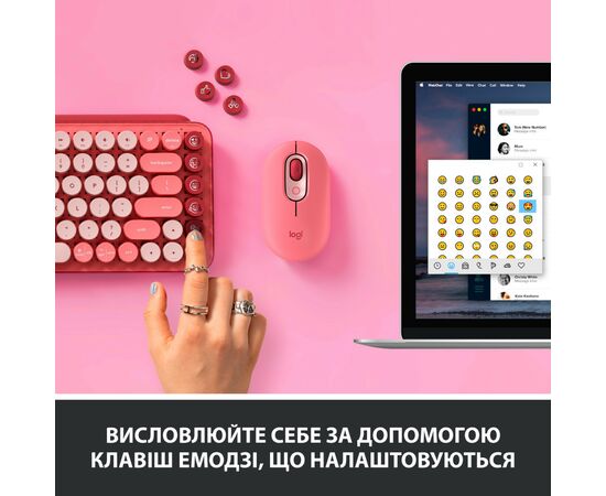 Клавиатура Logitech POP Keys Wireless Mechanical Keyboard Rose (920-010718), изображение 3 Клавиатура Logitech POP Keys Wireless Mechanical Keyboard Rose (920-010718), изображение 3
