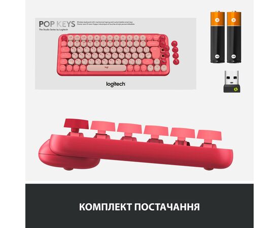 Клавиатура Logitech POP Keys Wireless Mechanical Keyboard Rose (920-010718), изображение 8 Клавиатура Logitech POP Keys Wireless Mechanical Keyboard Rose (920-010718), изображение 8