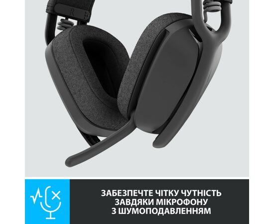 Наушники Logitech Zone Vibe 125 Graphite (981-001126), изображение 3 Наушники Logitech Zone Vibe 125 Graphite (981-001126), изображение 3