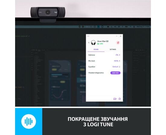 Наушники Logitech Zone Vibe 125 Graphite (981-001126), изображение 8 Наушники Logitech Zone Vibe 125 Graphite (981-001126), изображение 8