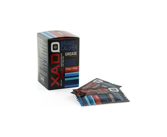 Мастило автомобільне Xado для супортів 10 мл (ХA 40119), зображення 2 Мастило автомобільне Xado для супортів 10 мл (ХA 40119), зображення 2