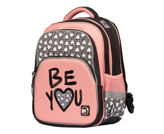 Рюкзак школьный Yes S-40h Be YOU (558553), изображение 2 Рюкзак школьный Yes S-40h Be YOU (558553), изображение 2