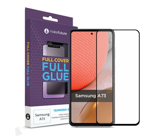 Скло захисне MakeFuture Samsung A73 (MGF-SA73)