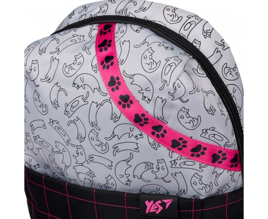 Рюкзак школьный Yes T-105 Cats (558940), изображение 3 Рюкзак школьный Yes T-105 Cats (558940), изображение 3