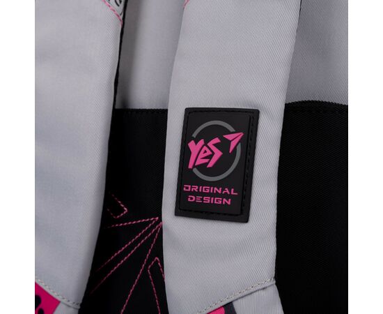 Рюкзак школьный Yes T-105 Cats (558940), изображение 4 Рюкзак школьный Yes T-105 Cats (558940), изображение 4