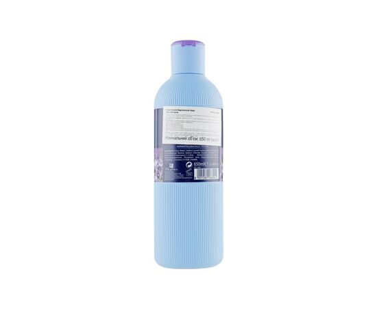 Гель для душа Felce Azzurra Relax Honey & Lavander 650 мл (8001280068041), изображение 2 Гель для душа Felce Azzurra Relax Honey & Lavander 650 мл (8001280068041), изображение 2