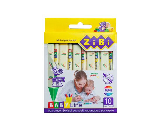 Карандаши цветные ZiBi Baby line Jumbo треугольные 10 шт (ZB.2482)
