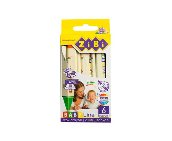 Карандаши цветные ZiBi Baby line Jumbo треугольные 6 шт (ZB.2483)