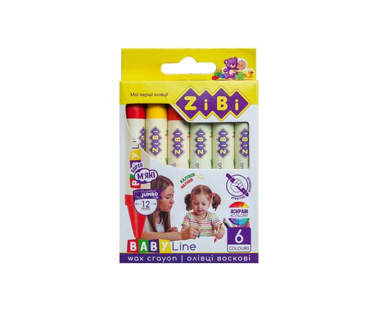 Карандаши цветные ZiBi Baby line Suoer Jumbo круглый корпус 6 шт (ZB.2484)