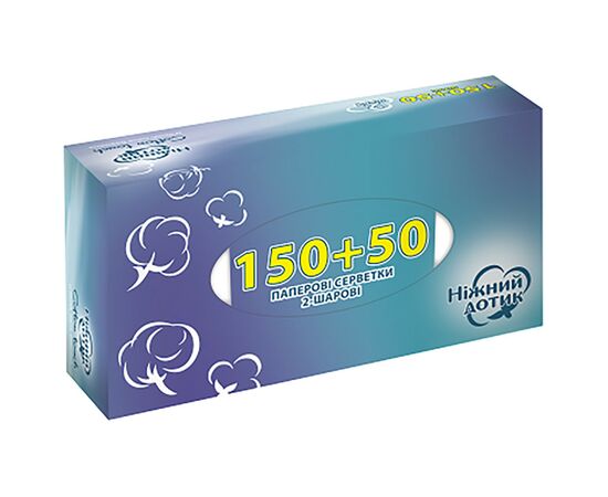Серветки косметичні Ніжний дотик 2 шари 200 шт. (4820183971180)