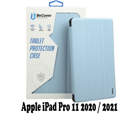 Чехол для планшета BeCover Magnetic Apple iPad Pro 11 2020/21/22 Light Blue (707546)