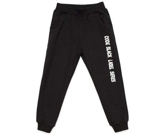 Спортивний костюм Breeze "BARL" (13280-134B-blue), зображення 3 Спортивний костюм Breeze "BARL" (13280-134B-blue), зображення 3