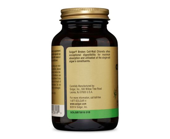Травы Solgar Хлорелла, Broken Cell-Wall Chlorella, 100 растительных капс (SOL-03818), изображение 2 Травы Solgar Хлорелла, Broken Cell-Wall Chlorella, 100 растительных капс (SOL-03818), изображение 2