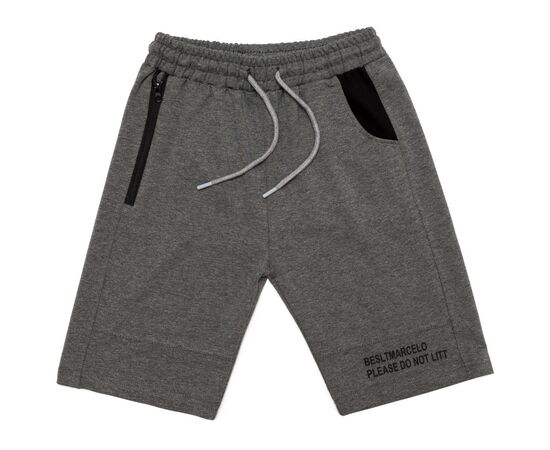 Шорти Joi трикотажні (B-6040-170B-gray)