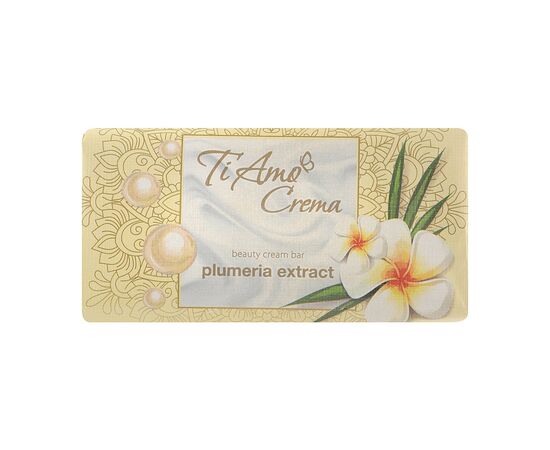Тверде мило Ti Amo Crema з екстрактом плюмерії 125 г (4820195507537)